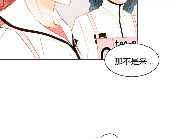 第94话 决赛32