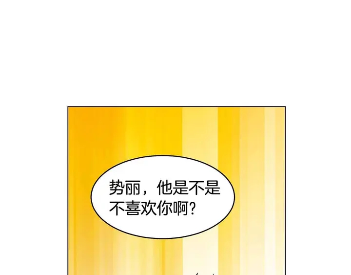 番外52 成为一名练习生47