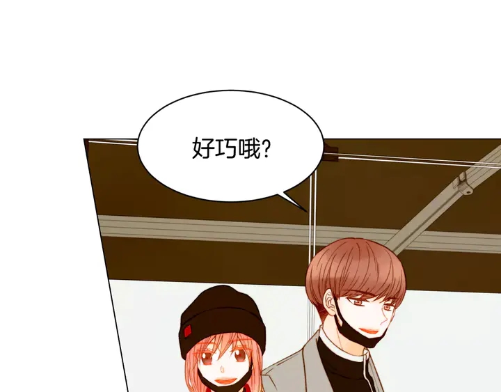 第97话 解散？70