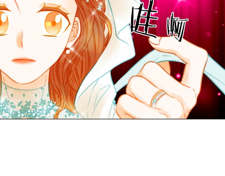第159话 挚爱7