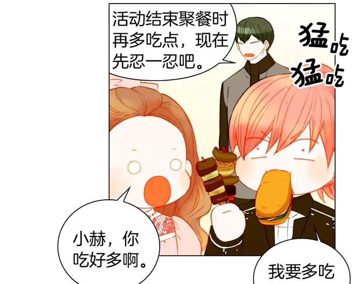 第109话 是时候结束71