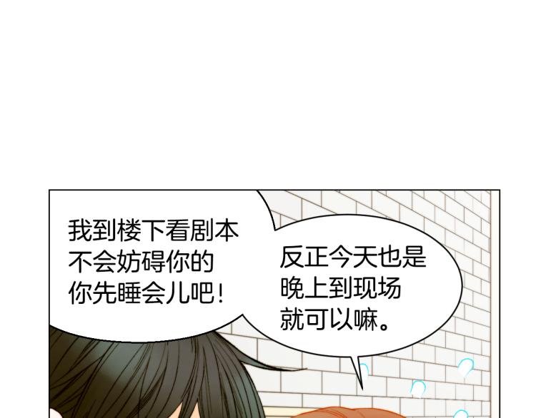第147话 嫉妒36