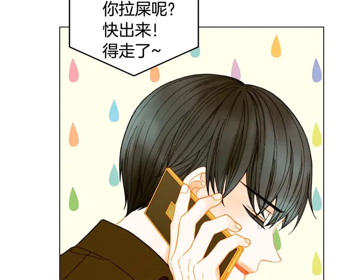 特别篇1 互换身体105