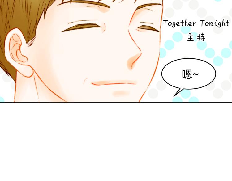 第150话 战争开始40