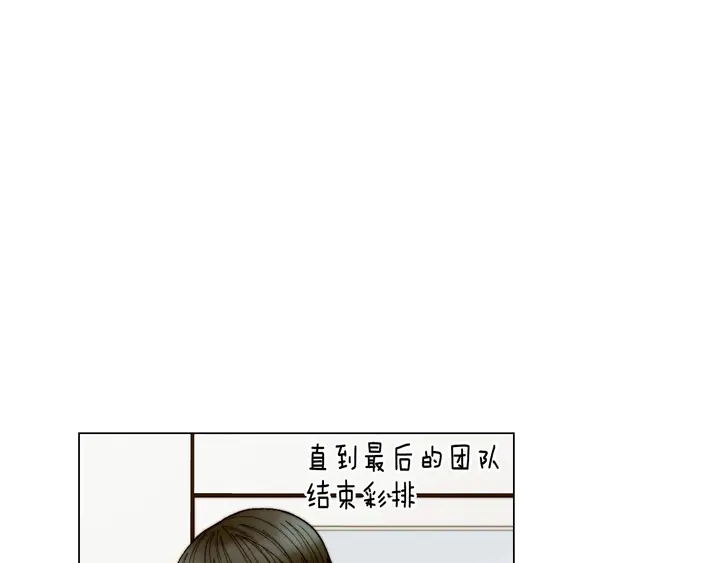 番外47 钟爱舞台37