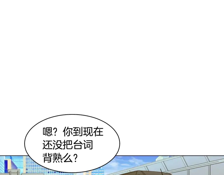 特别篇1 互换身体31