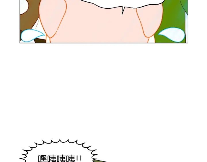 番外48 关系不是一般的好59