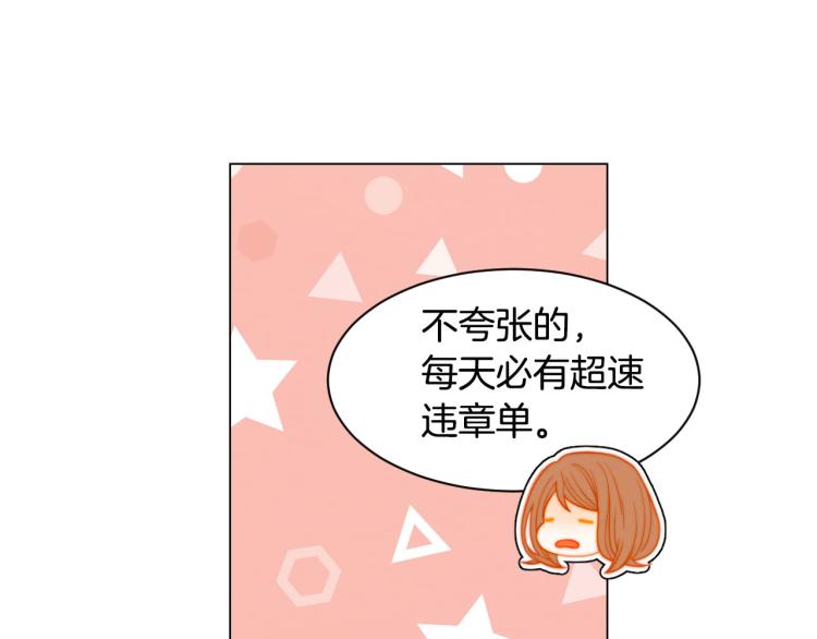 第153话 走马灯18