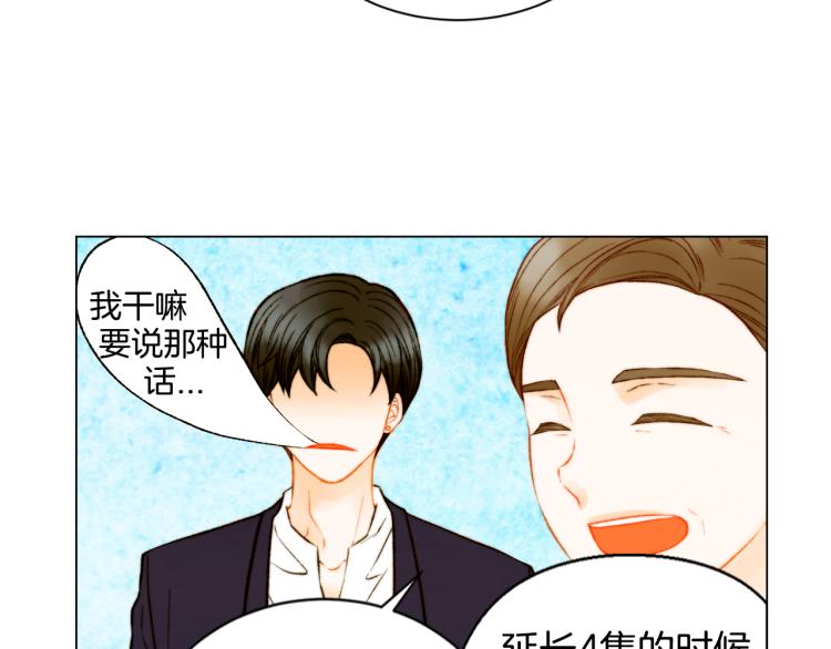 第148话 早已注定19