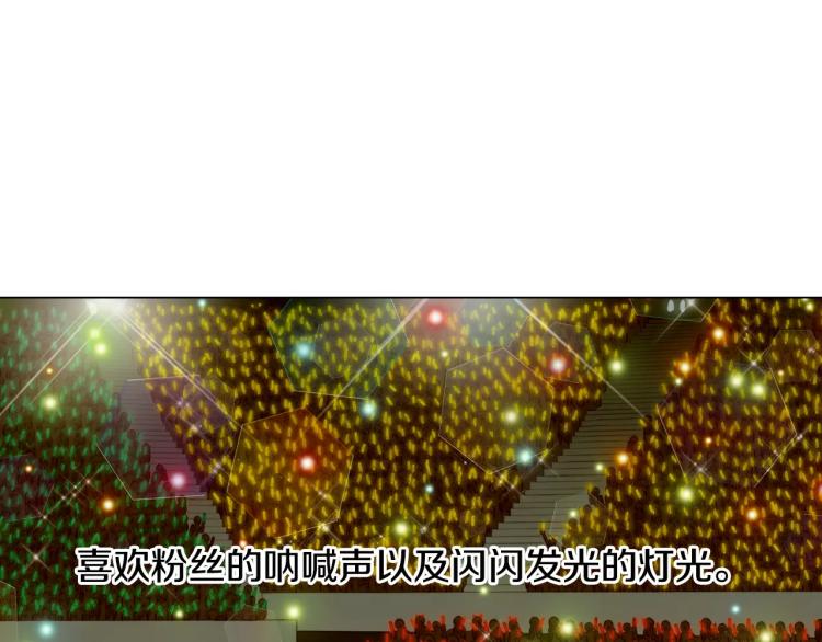第110话 真正的明星72
