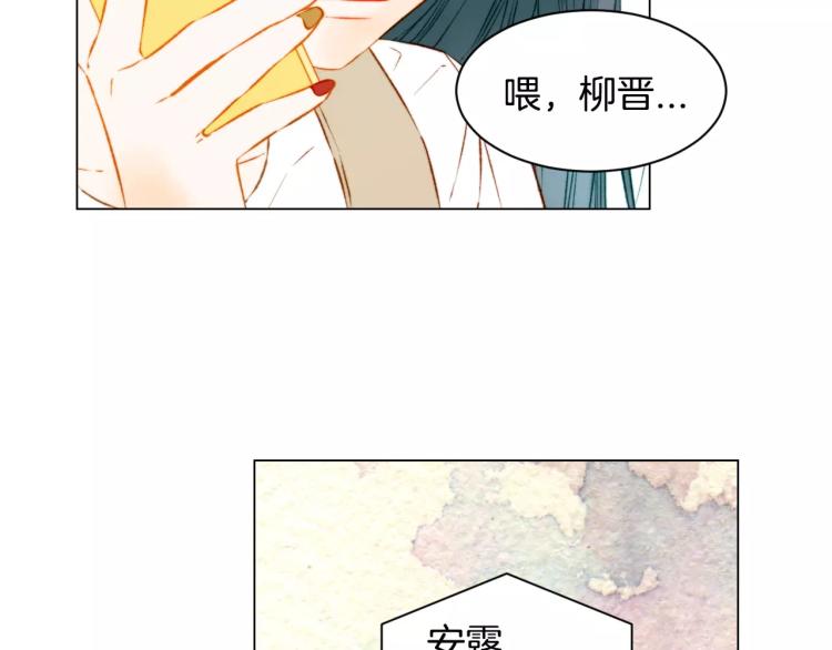 第128话 想回到过去96
