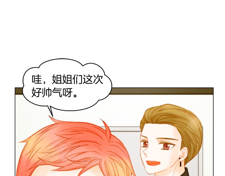第151话 遥远的距离51