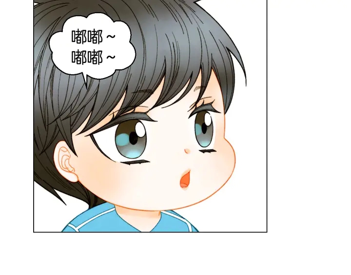 番外31 每一刻都在想你4