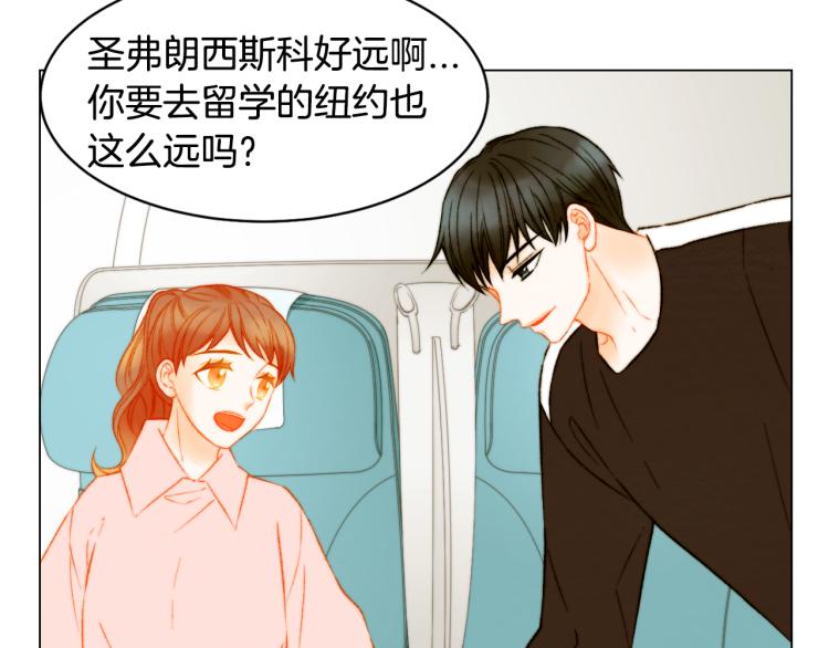 第151话 遥远的距离105