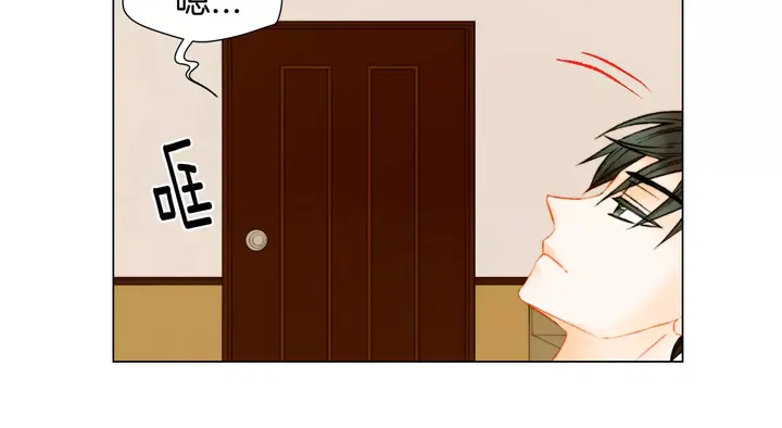 第88话 情侣睡衣98
