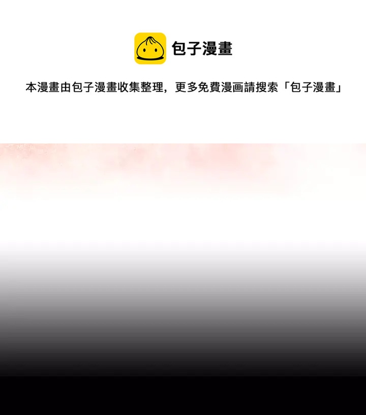 第108话 吻戏不准ng7