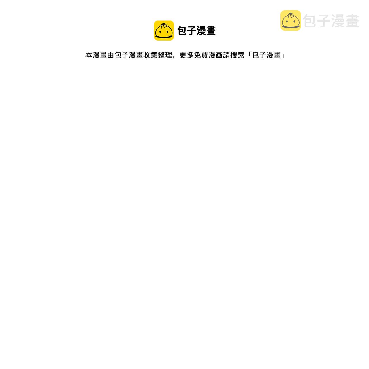 青春特别篇25 出演综艺0