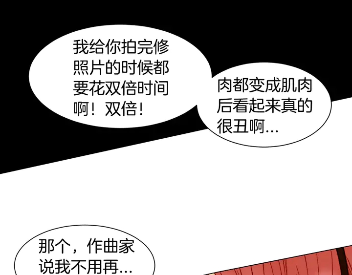 第87话 来我这里44