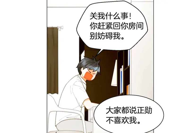 番外52 成为一名练习生64