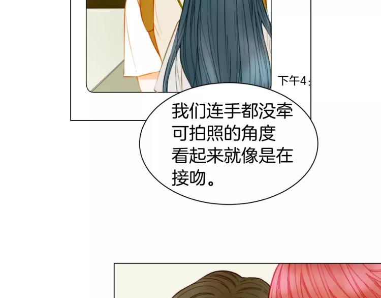 第134话 挑拨64