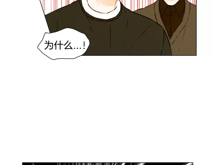 第92话 想见他86