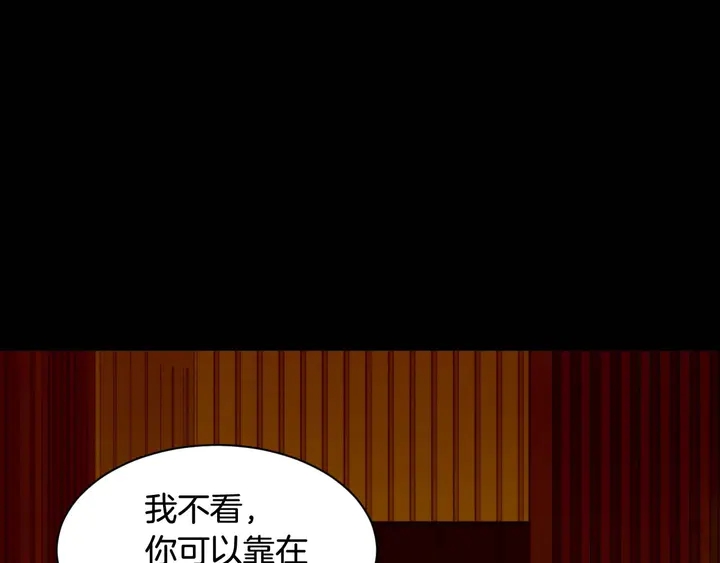 特别篇5 最特别的主角86