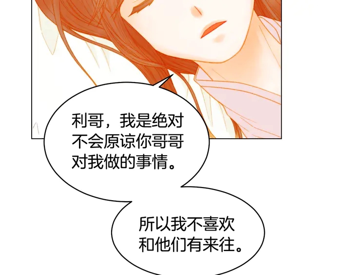 番外20 宝宝出生啦48