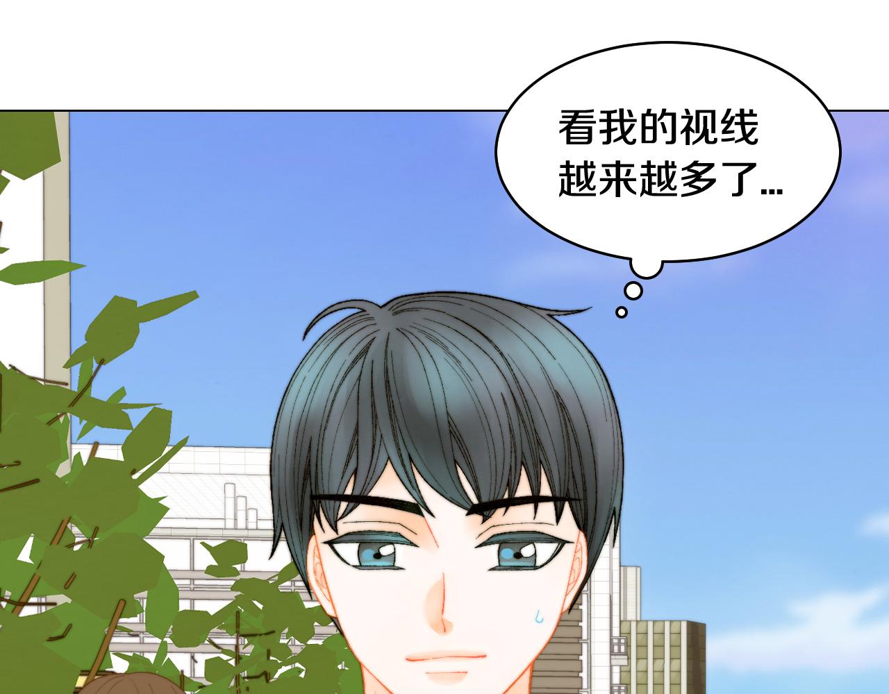 青春特别篇26 校庆演出10