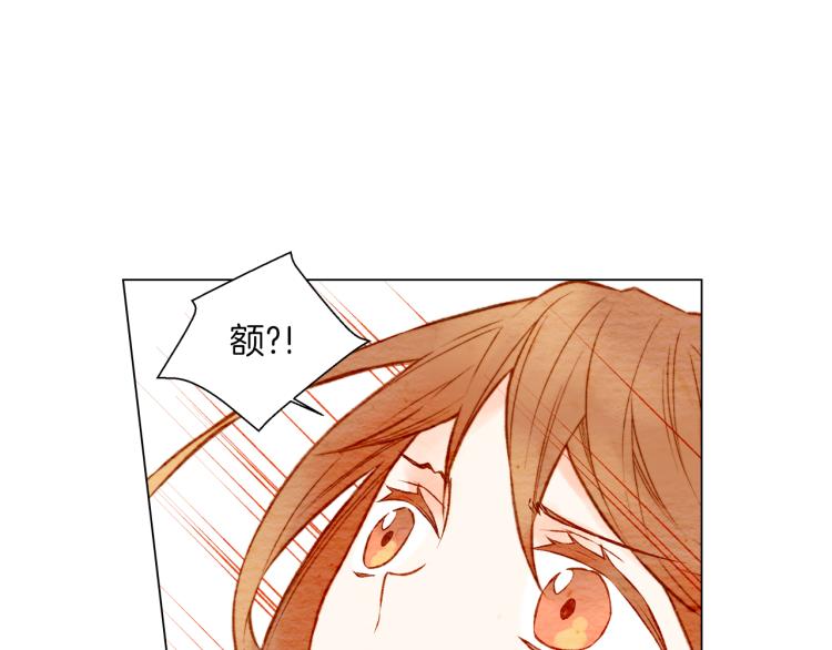 第13话 不一样的权利53