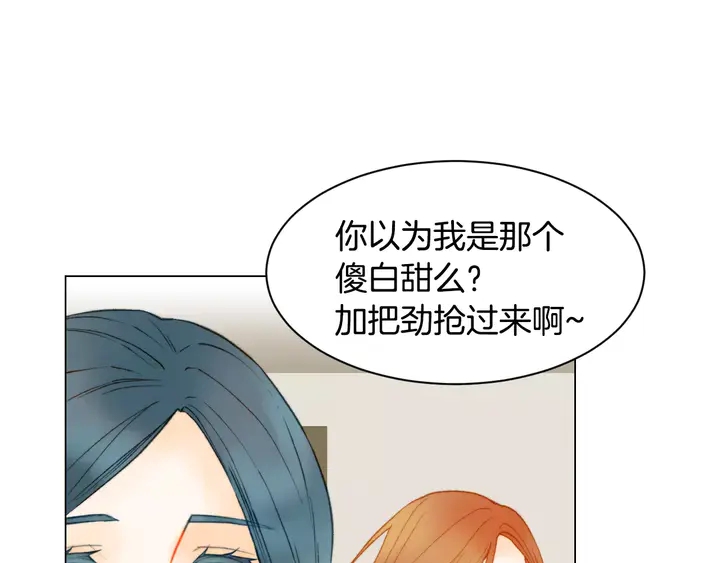 第94话 决赛49
