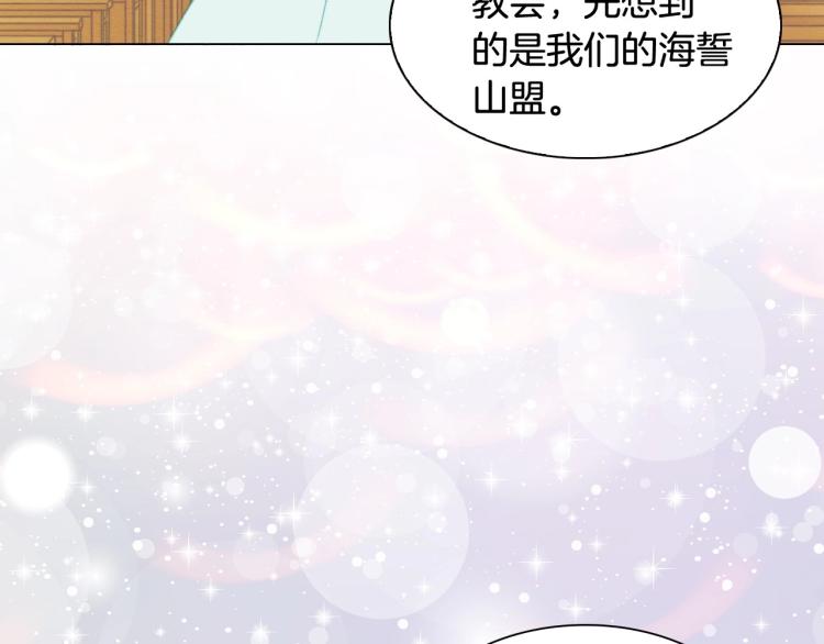 番外59 20岁那年的我们118