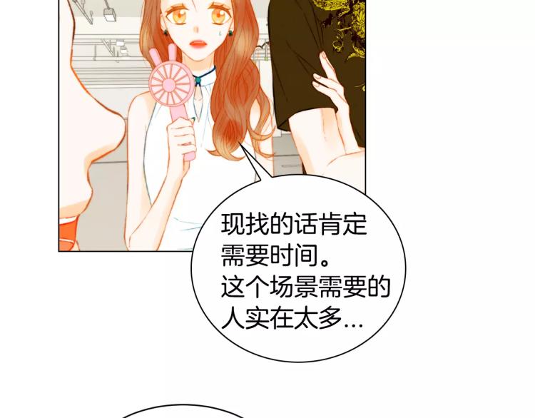 第140话 可怕的一面63