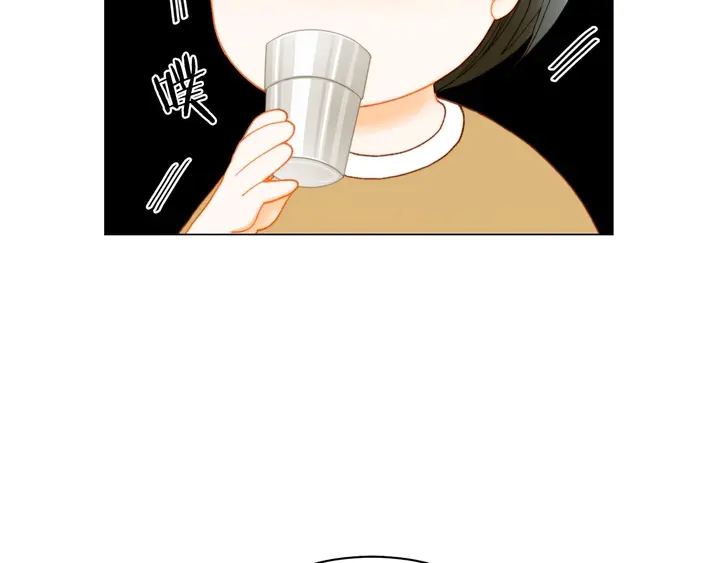特别篇4 我们的困扰66