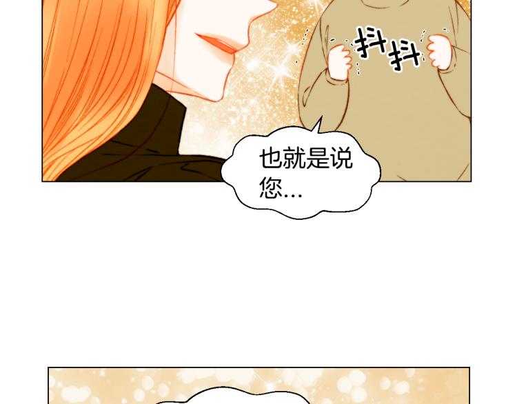 第156话 为自己而活41