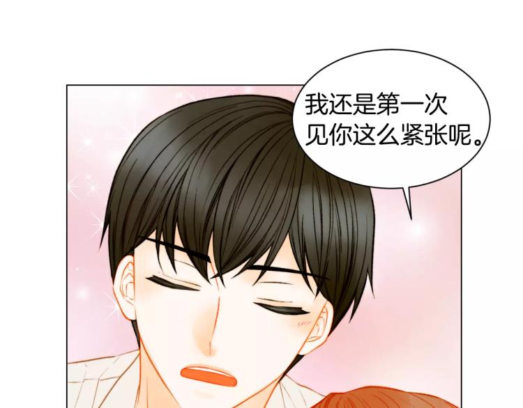 第128话 想回到过去41