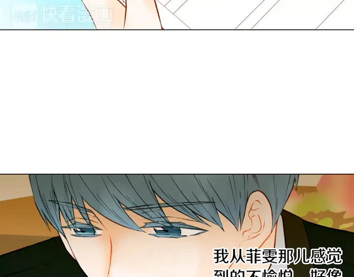 第107话 这么爱一个人111