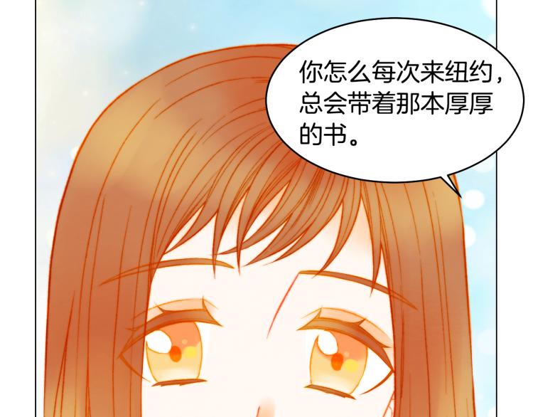 第157话 我要赢54