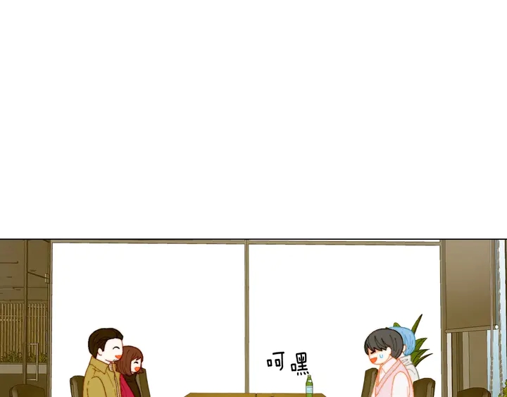 番外35 离开家去拍戏？102