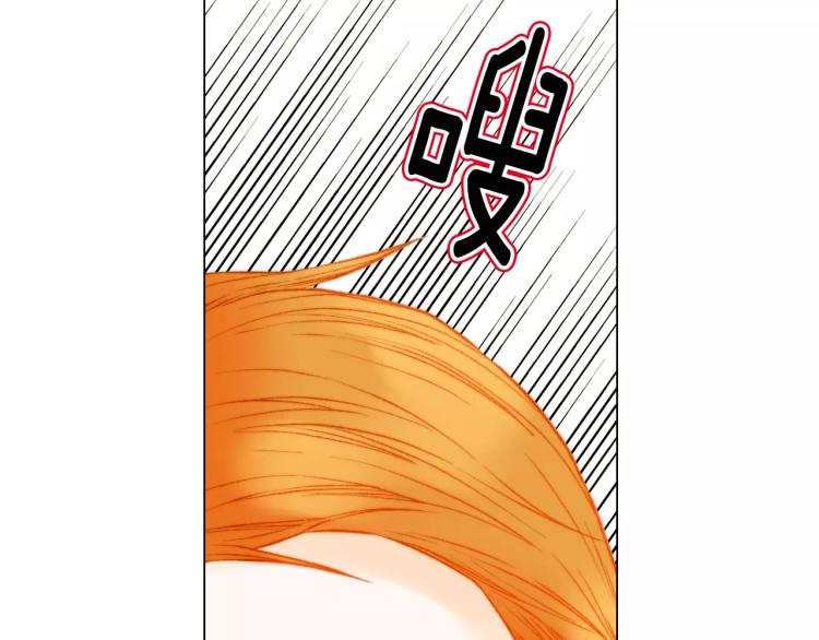第141话 再次爱上8