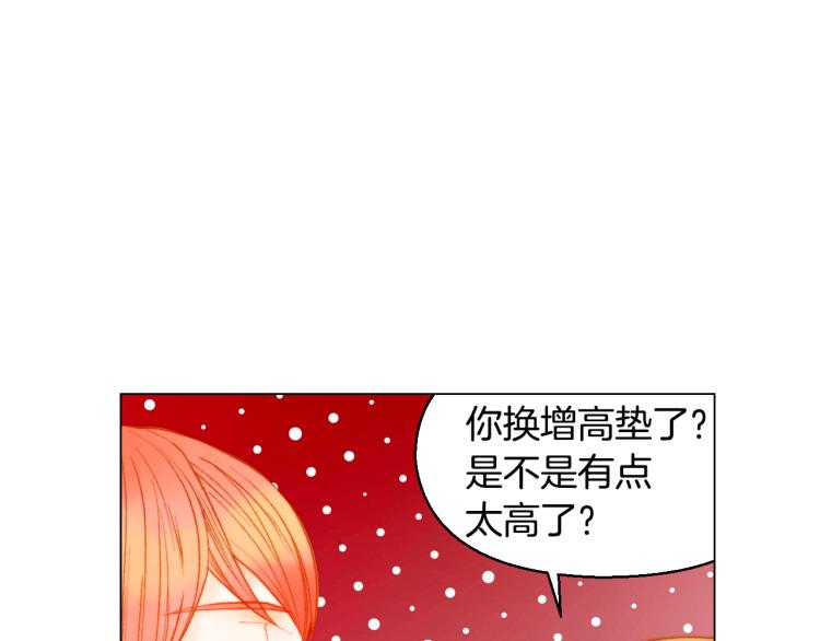 第145话 唱给你57