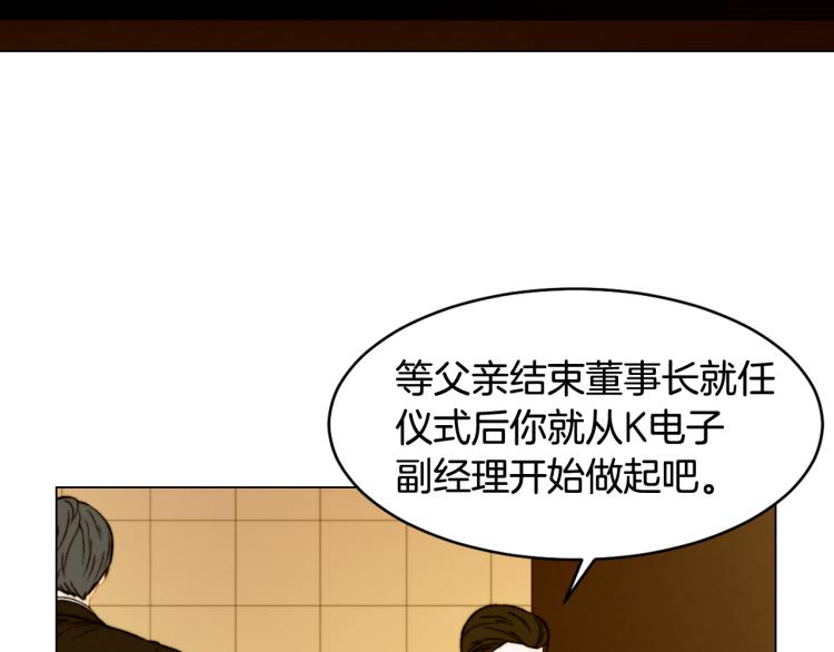 第158话 回国51