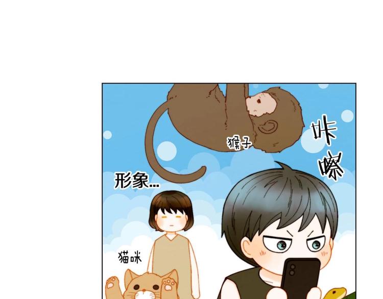 番外58 幸福时刻48