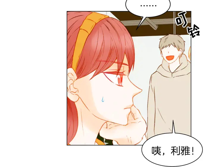 第100话 心跳加速74