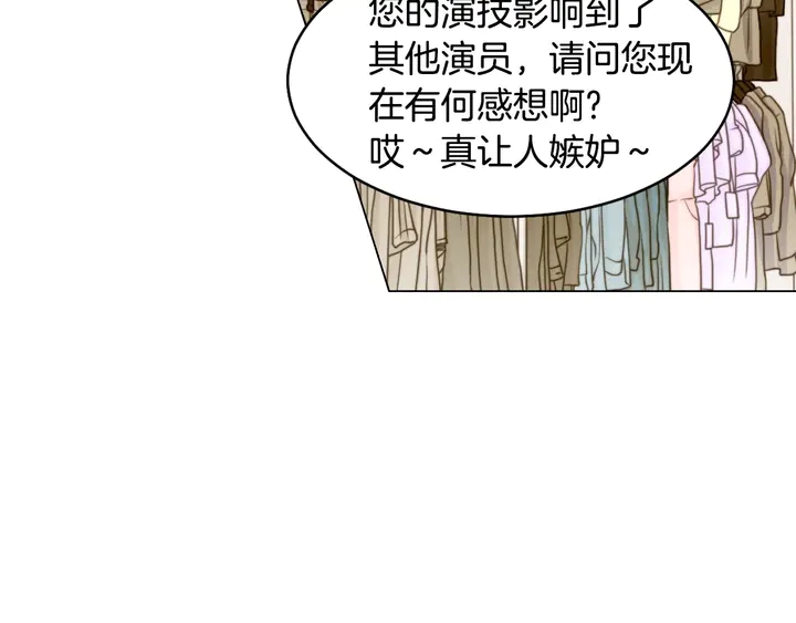 番外43 喜欢舞台的小势丽106