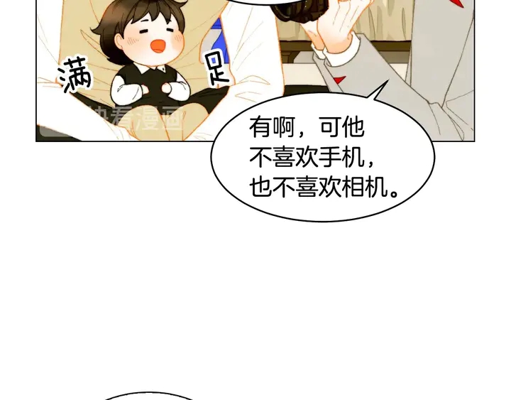 番外47 钟爱舞台90