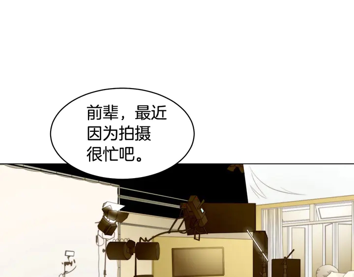 番外29 周岁宴2