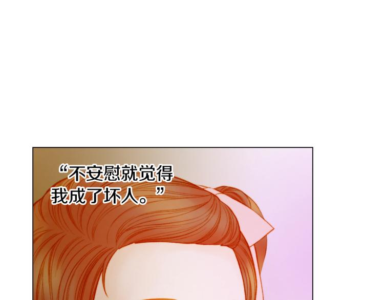 第145话 唱给你99