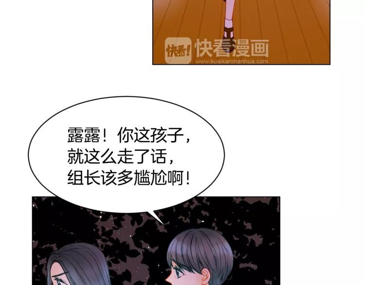 第128话 想回到过去68