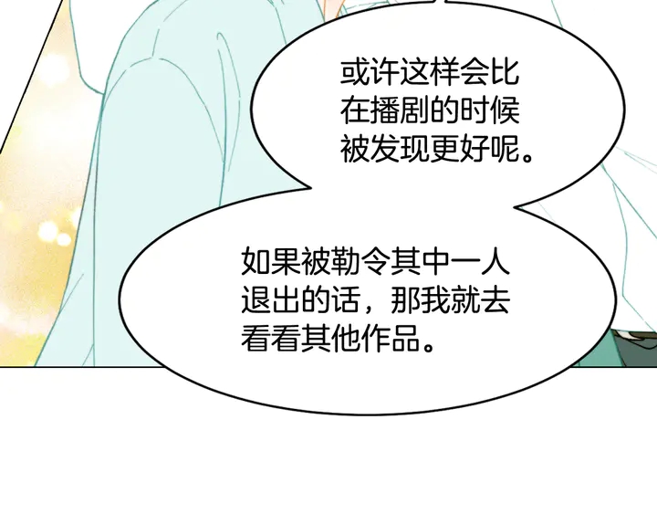 番外1 回归60