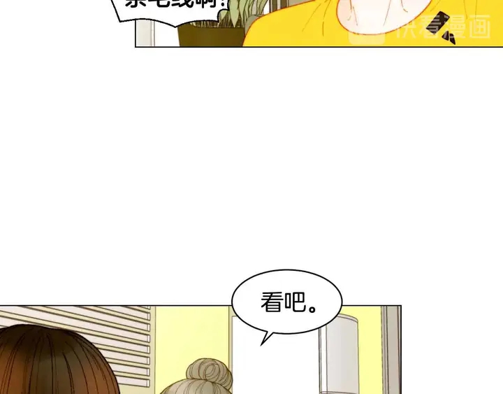 番外52 成为一名练习生24